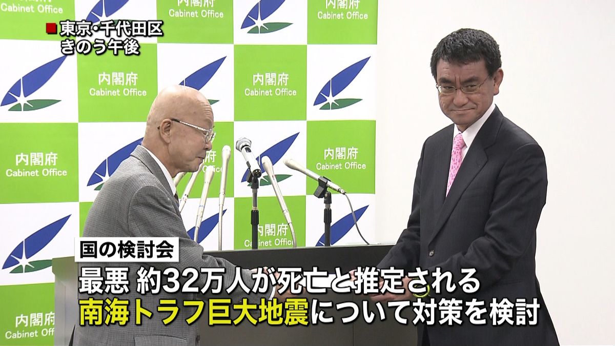 長周期地震動で高層ビルも被害のおそれ