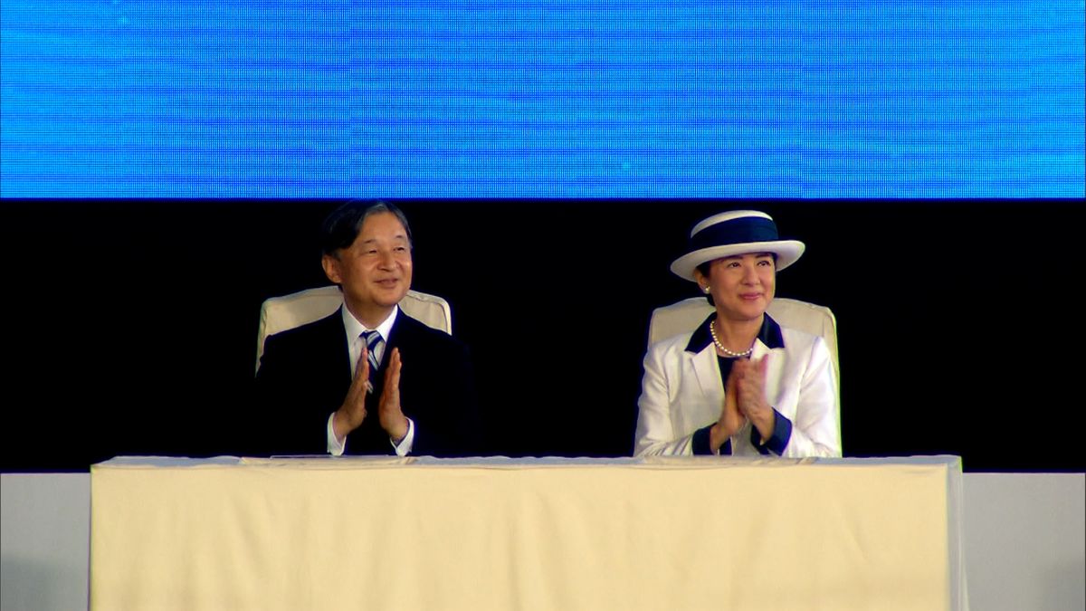 9月　全国豊かな海づくり大会に出席された両陛下（北海道厚岸町）