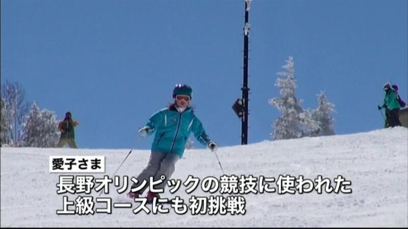 愛子さまの春休みのスキー映像公開
