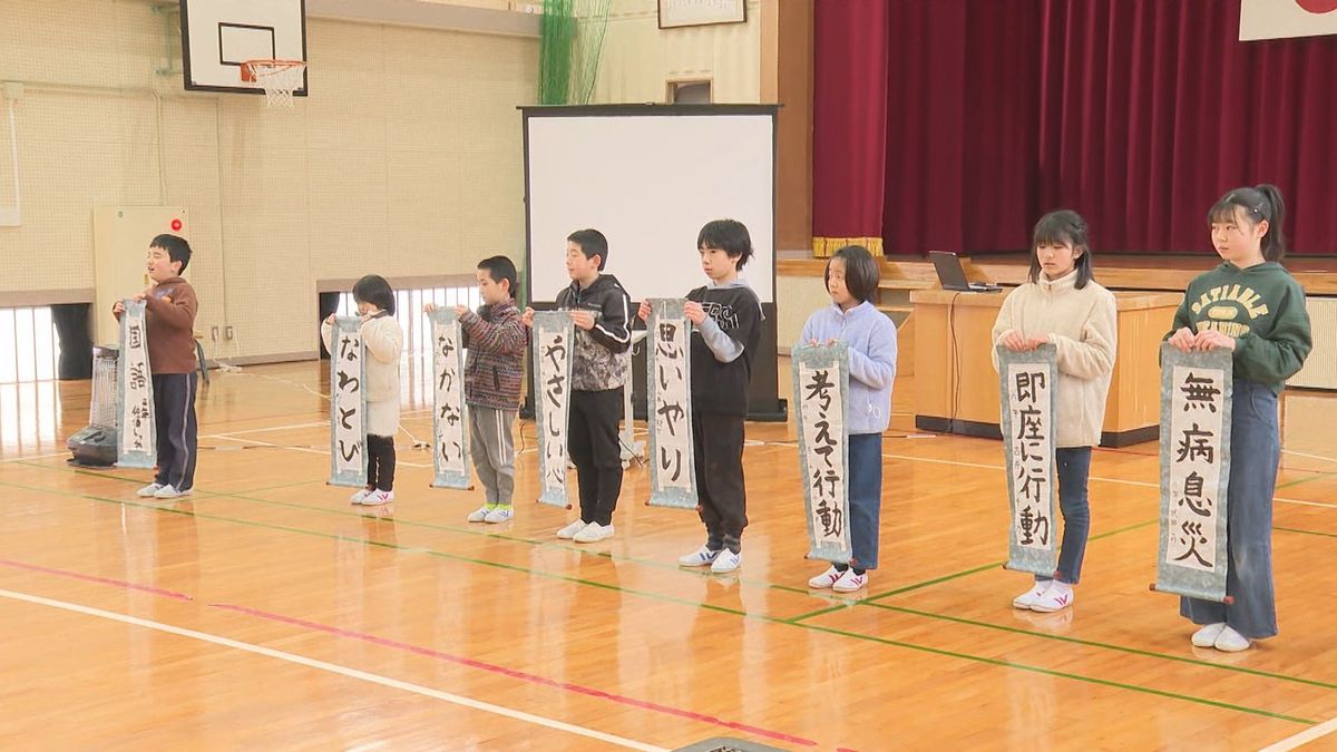 標高1160mの大野ヶ原小学校で3学期スタート 寒さ厳しく一週間長い冬休み終え