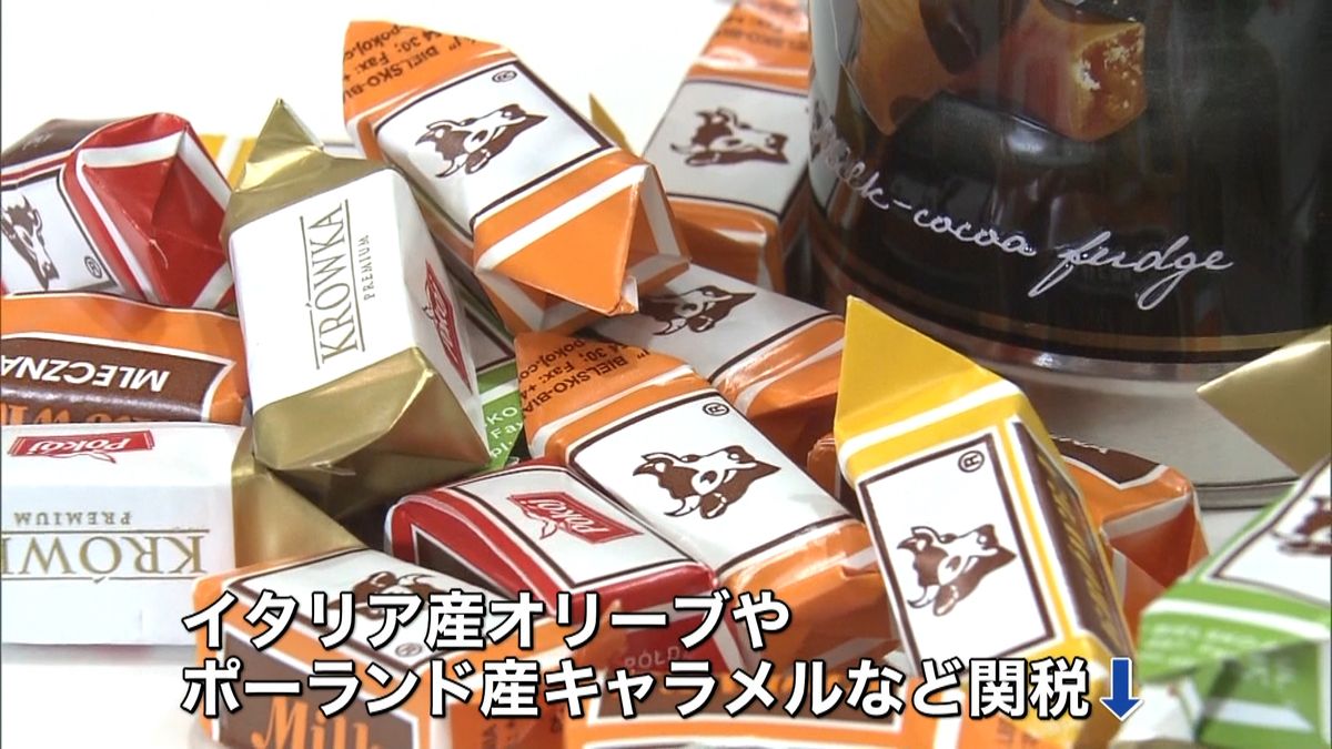 アジア最大級の食品展示会　欧州産多く出展