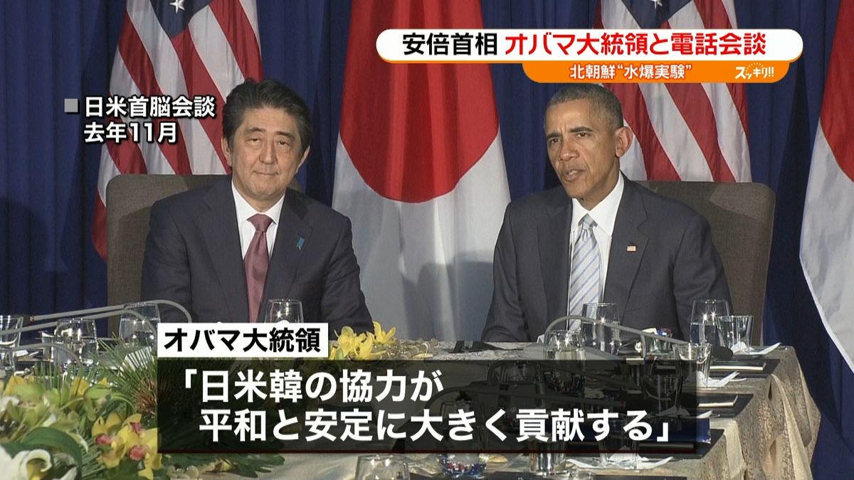 日米首脳が電話会談　北朝鮮対応で連携確認