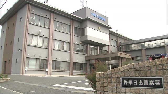 SNS型投資詐欺　著名人かたる人物らに日出町の60代男性が約1700万円だまし取られる　大分