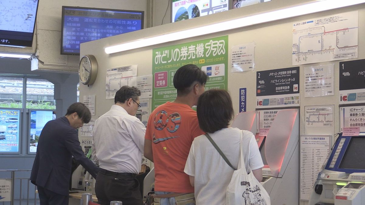 敦賀駅西口に券売機1台増設　混雑解消へ　市が駐車場の新設も検討