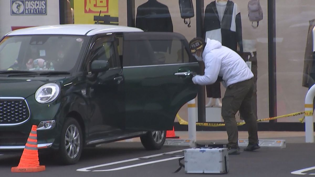 男が刃物を見せて女性に車を発進させるよう要求　拒まれ立ち去る　大分県日田市の商業施設