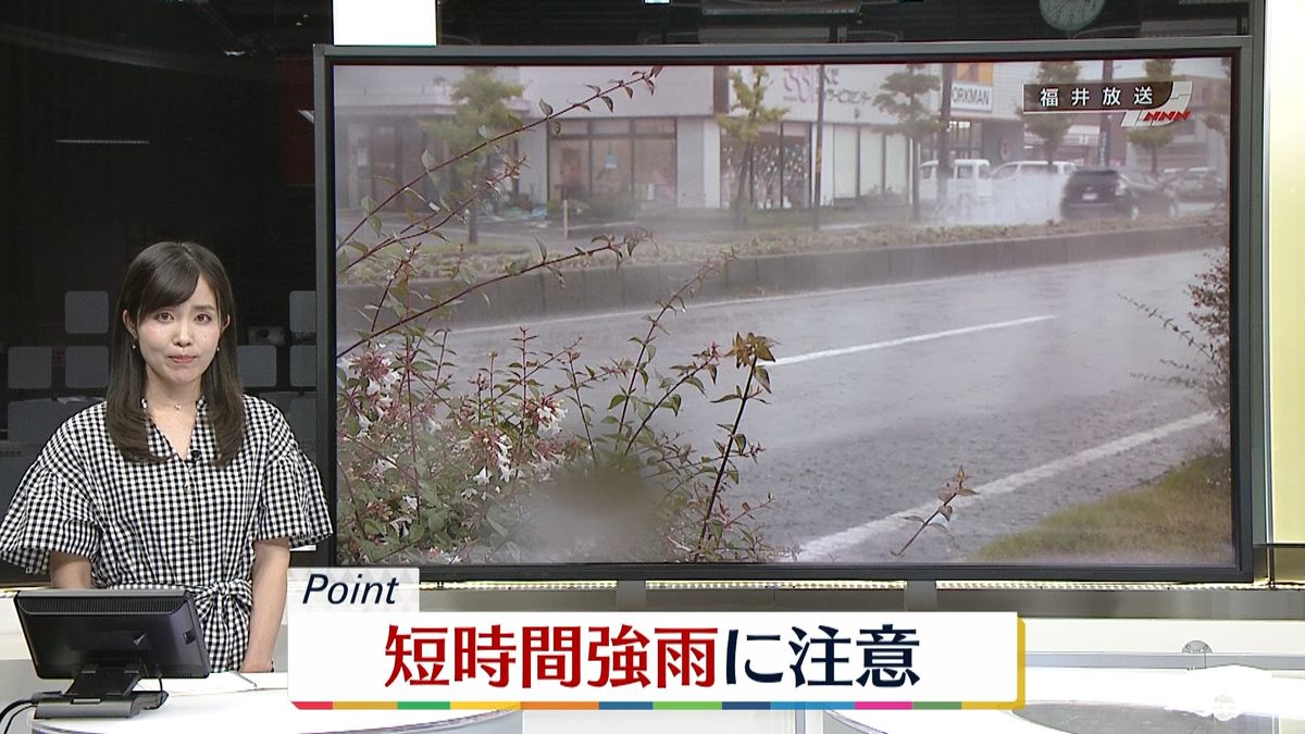 【天気】東・西日本中心に短時間の大雨に注意