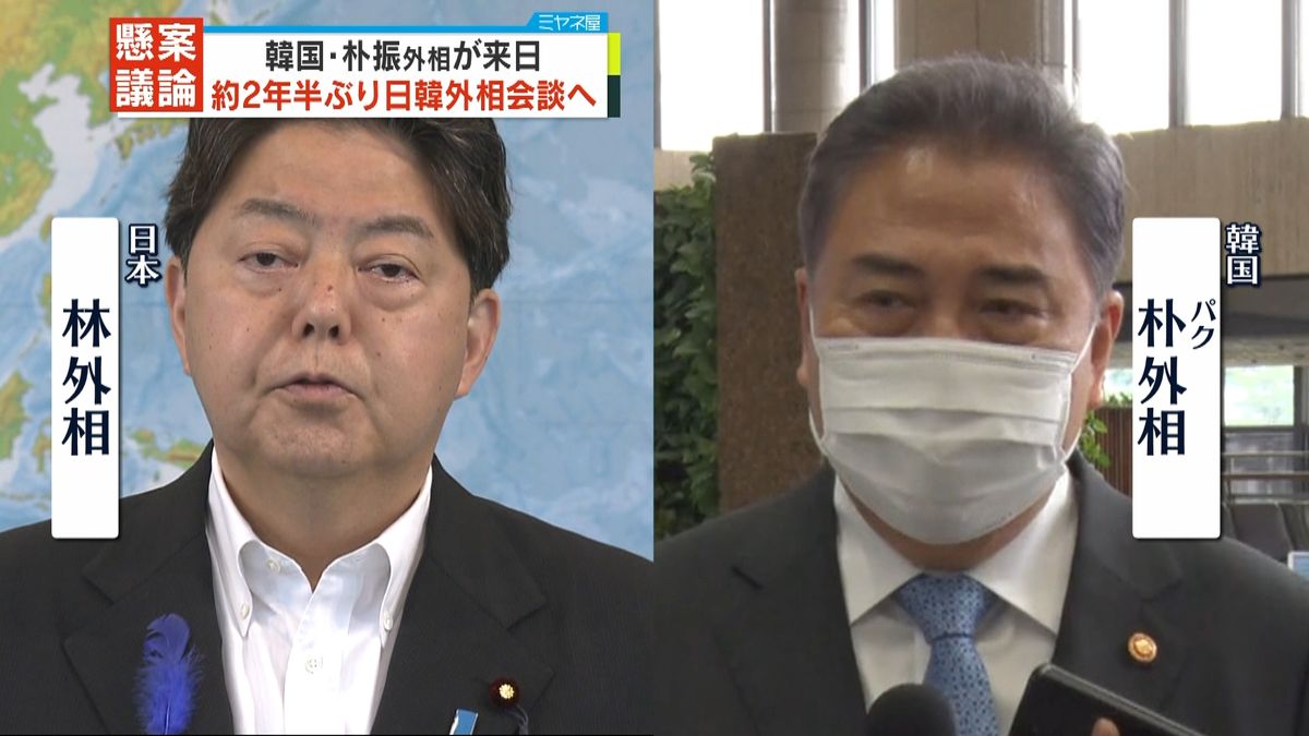 韓国・朴振外相が来日　約2年半ぶり日韓外相会談へ