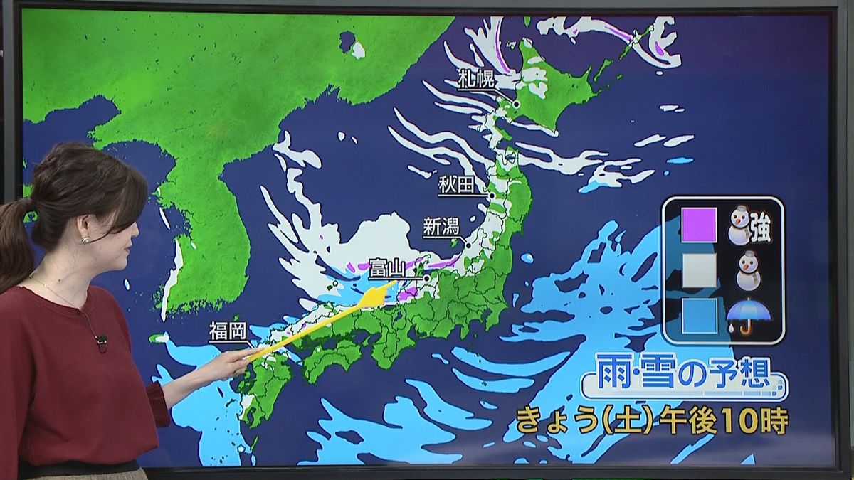 【天気】１０日にかけ日本海側中心に大雪
