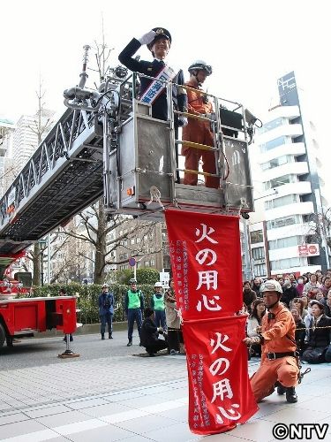 氷川きよし、初の一日消防署長「うれしい」