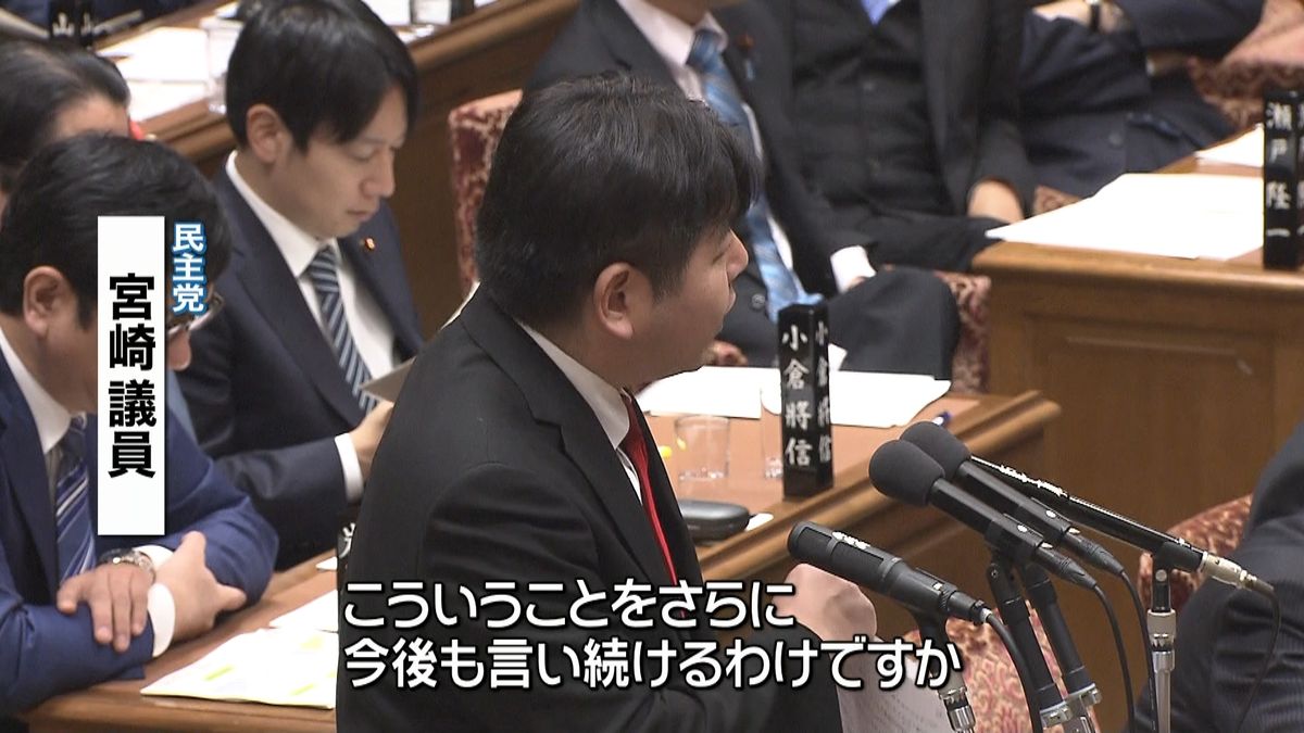 高市総務相の「停波」発言　野党が批判