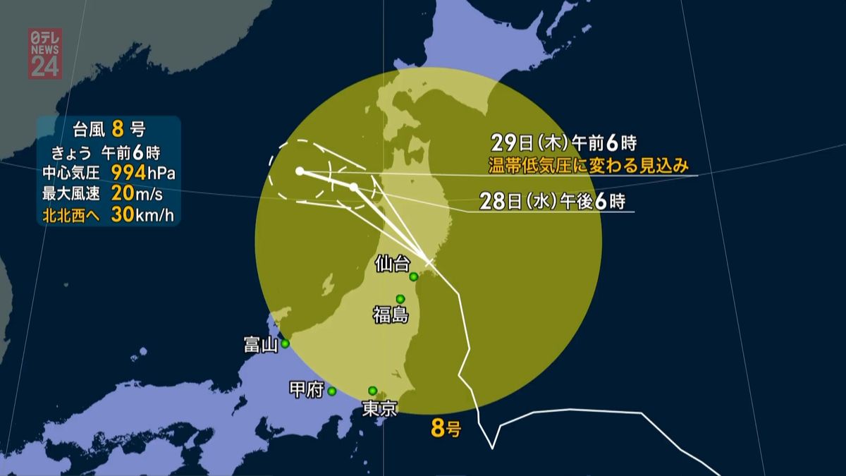 台風８号が石巻市に上陸　激しい雨風に警戒