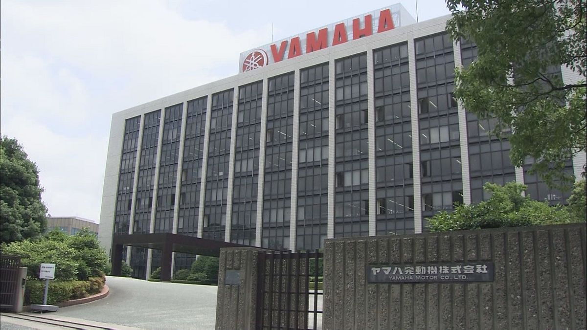 ヤマハ発動機　日髙社長が辞任　渡部会長が社長兼務へ