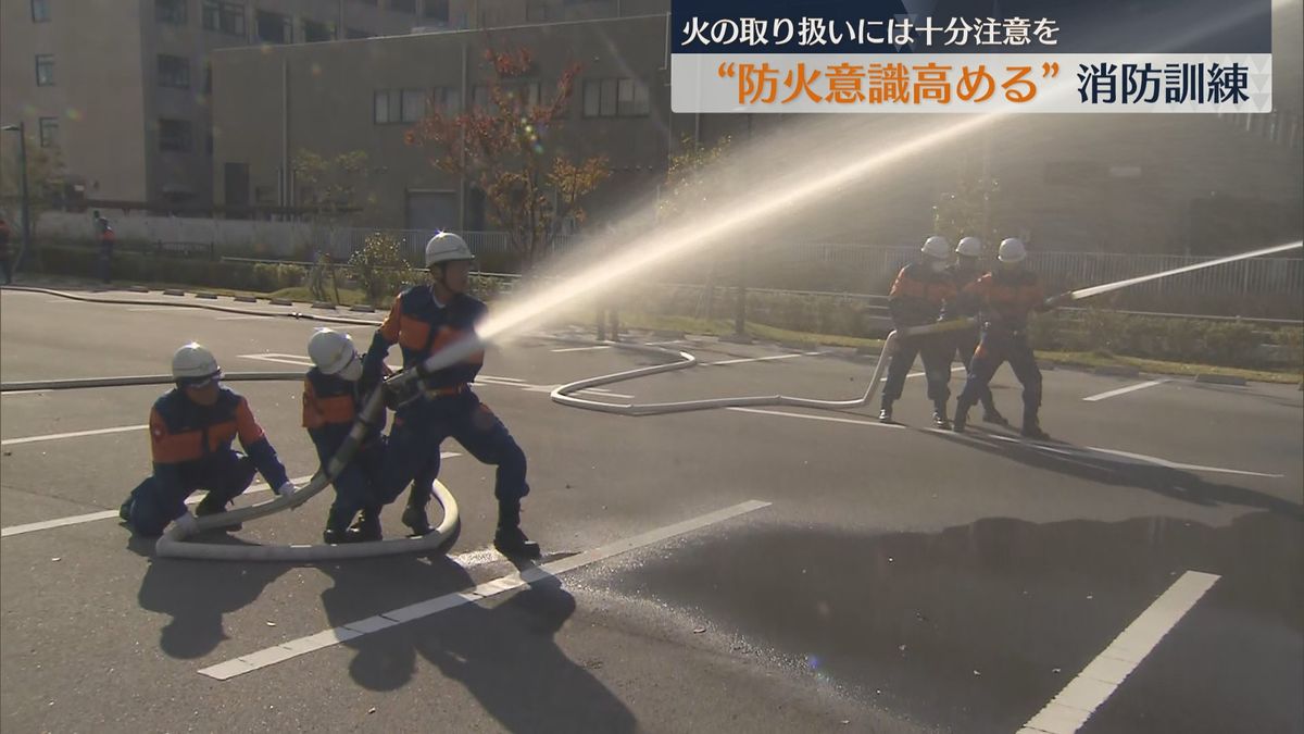 「これからの季節は空気が乾燥し火災が起こりやすくなるので火の取り扱いには十分注意してほしい」福岡・柳川市で消防訓練と啓発パレード