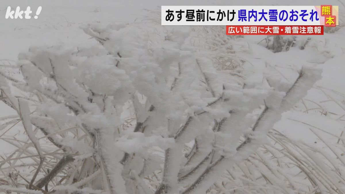 22日昼前にかけ大雪のおそれ 雪道を歩く時や運転する時の注意点は