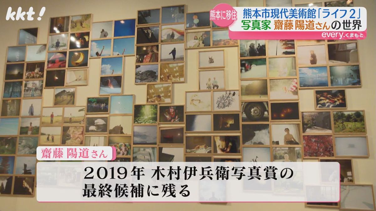 2019年には写真界の芥川賞と呼ばれる木村伊兵衛写真賞の最終候補に