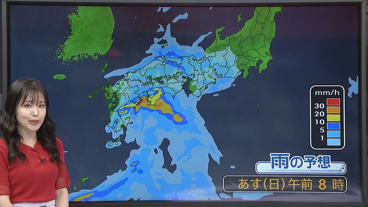 【天気】西日本の大平洋側中心に非常に激しい雨に