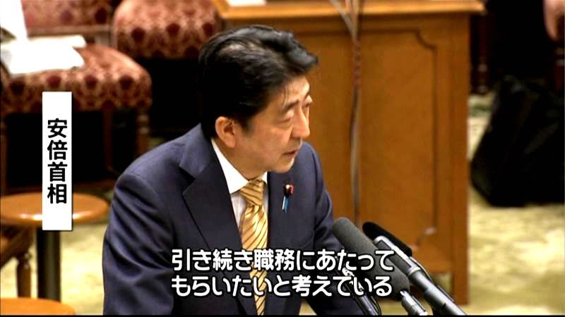 野党による礒崎氏の罷免要求　首相は応じず