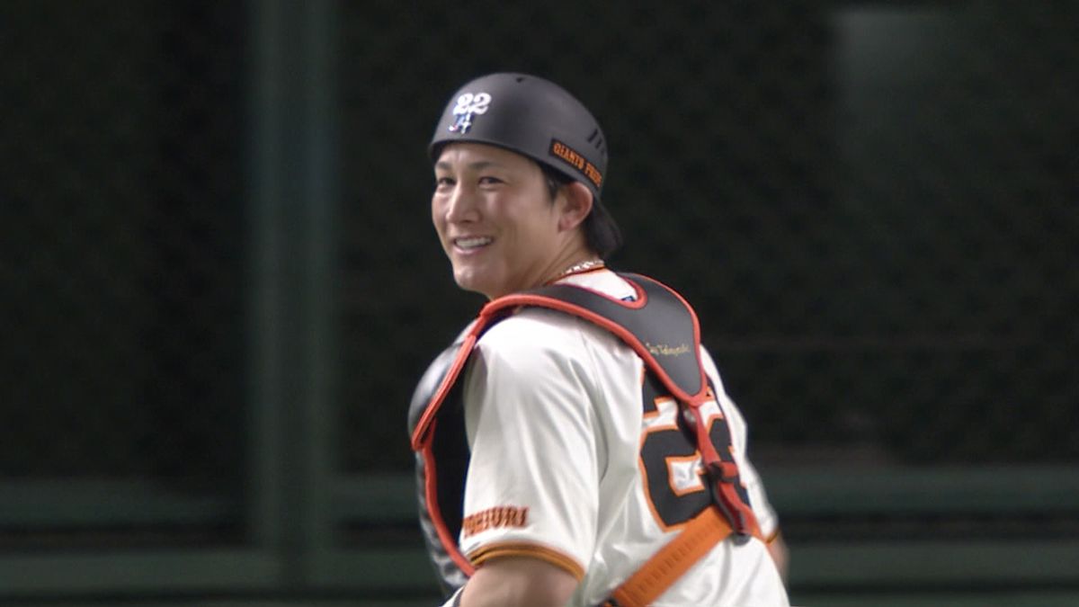 【巨人】小林誠司　盗塁阻止で爽やかな笑顔「バズーカからのこの笑顔カッコ良すぎるだろ」