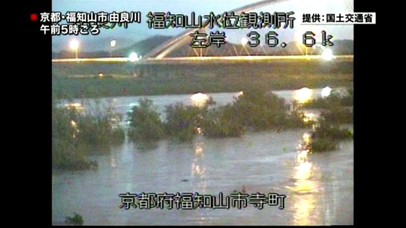 京都北部で記録的大雨　避難勧告も