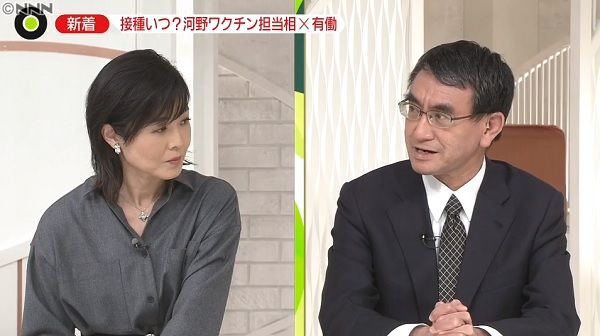 河野大臣に聞く“ワクチン”時期は（前編）