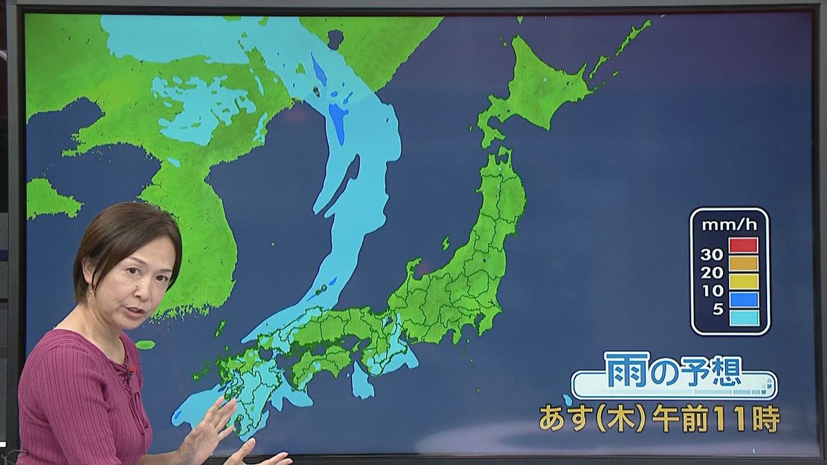 【天気】九州・四国の太平洋側で激しい雨も