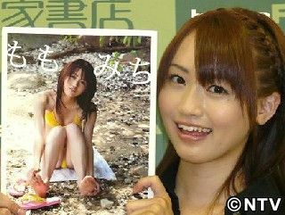 高校生活残り7カ月、桃瀬美咲「もっと放課後にガールズトーク」