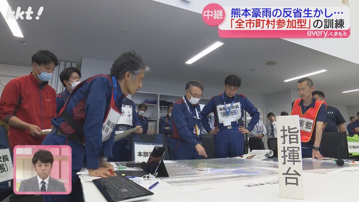 熊本地震の教訓も 県防災センターの内部「県民の命を守る要」を取材