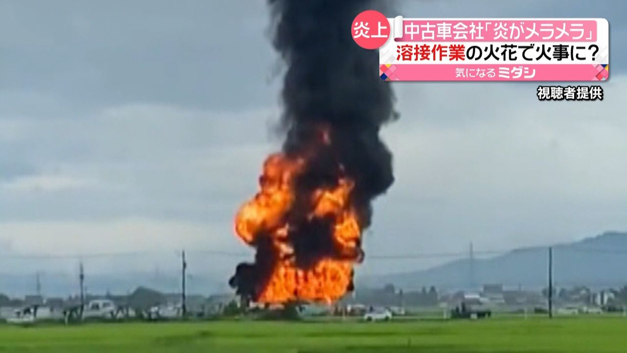 ブーツを脱いで朝食を セール 火事