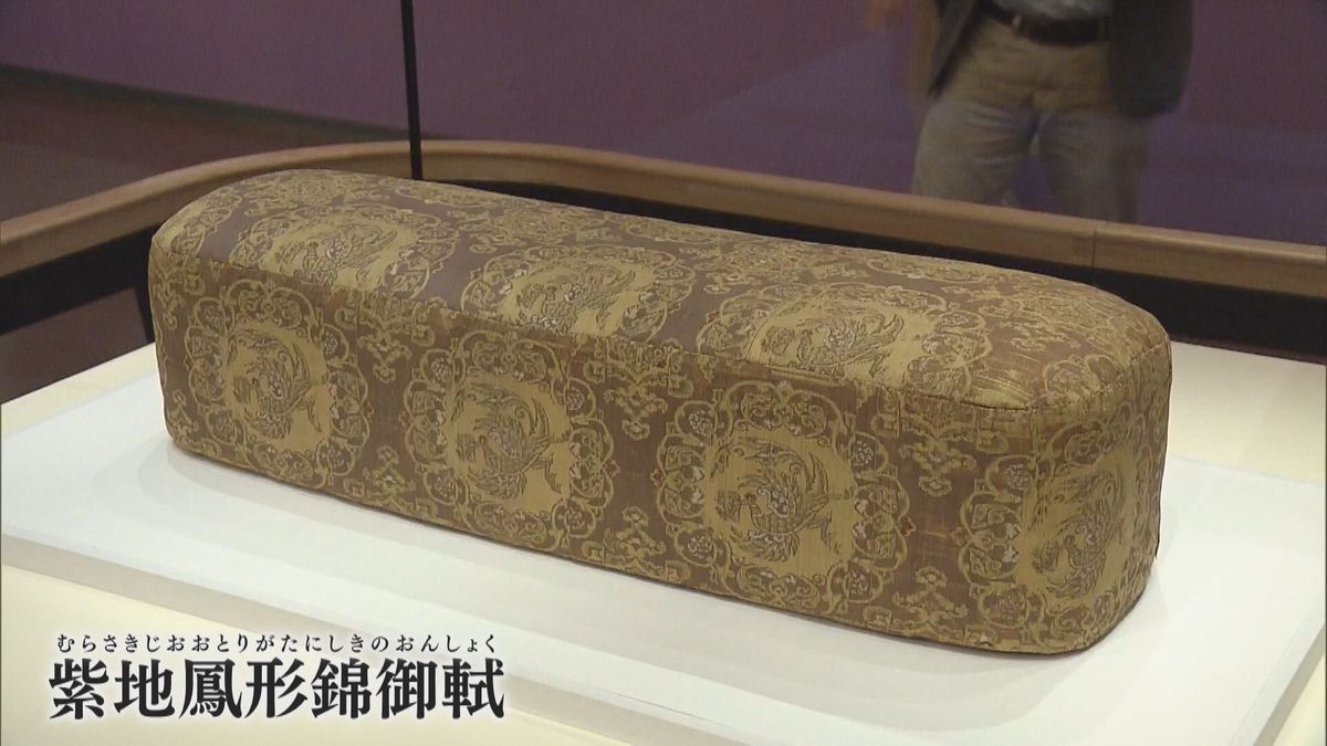 古都・奈良の秋を彩る「正倉院展」　今年は聖武天皇の即位1300年　「ひじおき」など57件が出展