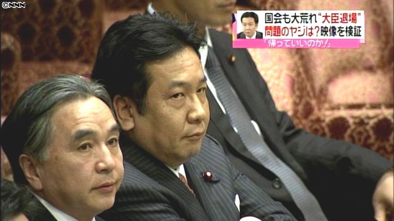 国会大荒れに…ヤジで枝野経産相が退場