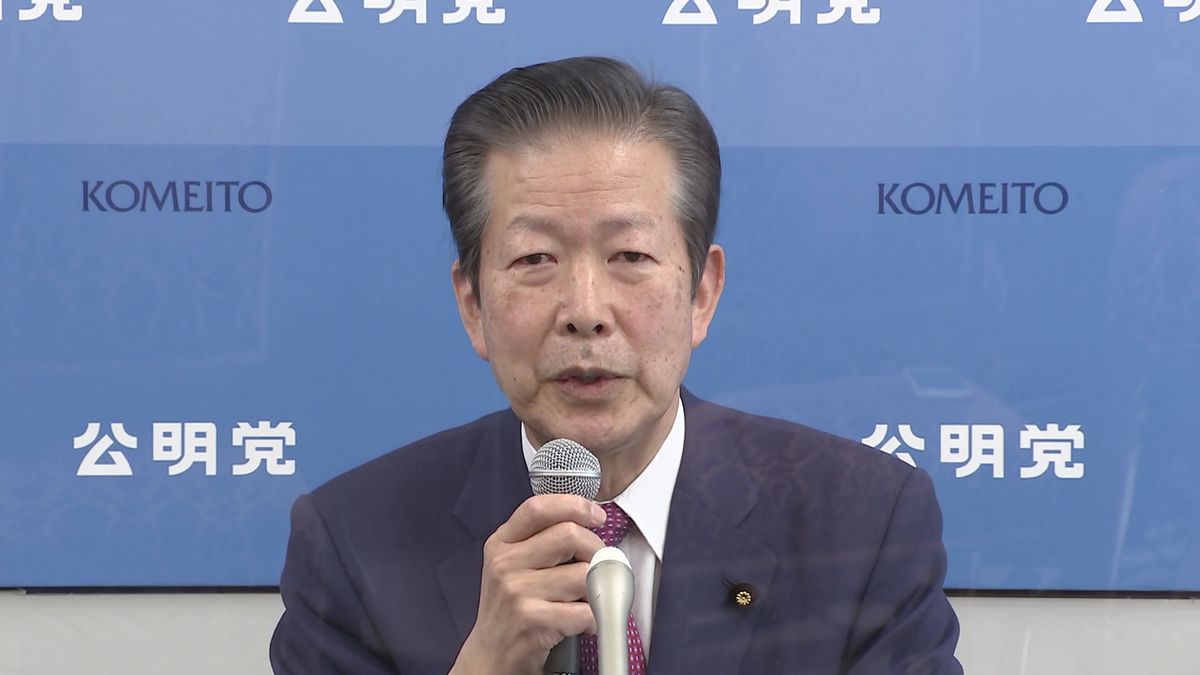 物価高“3月中に追加策を”公明・山口代表