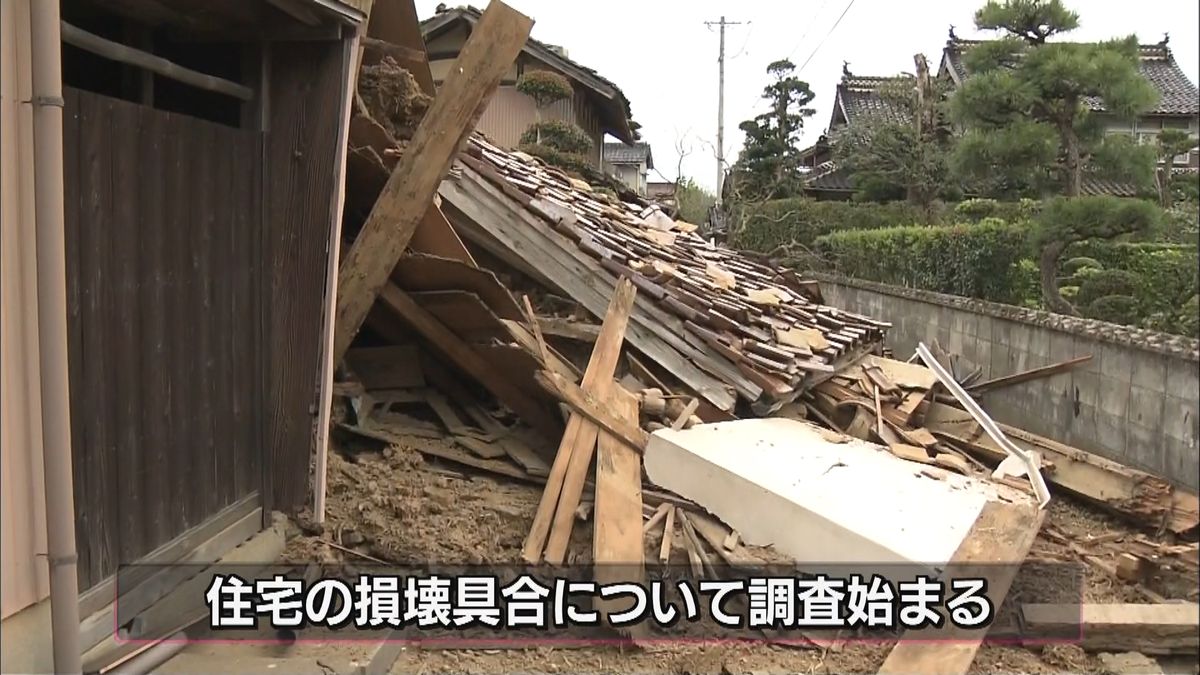 鳥取県で住宅被害２００棟超　被災者支援も