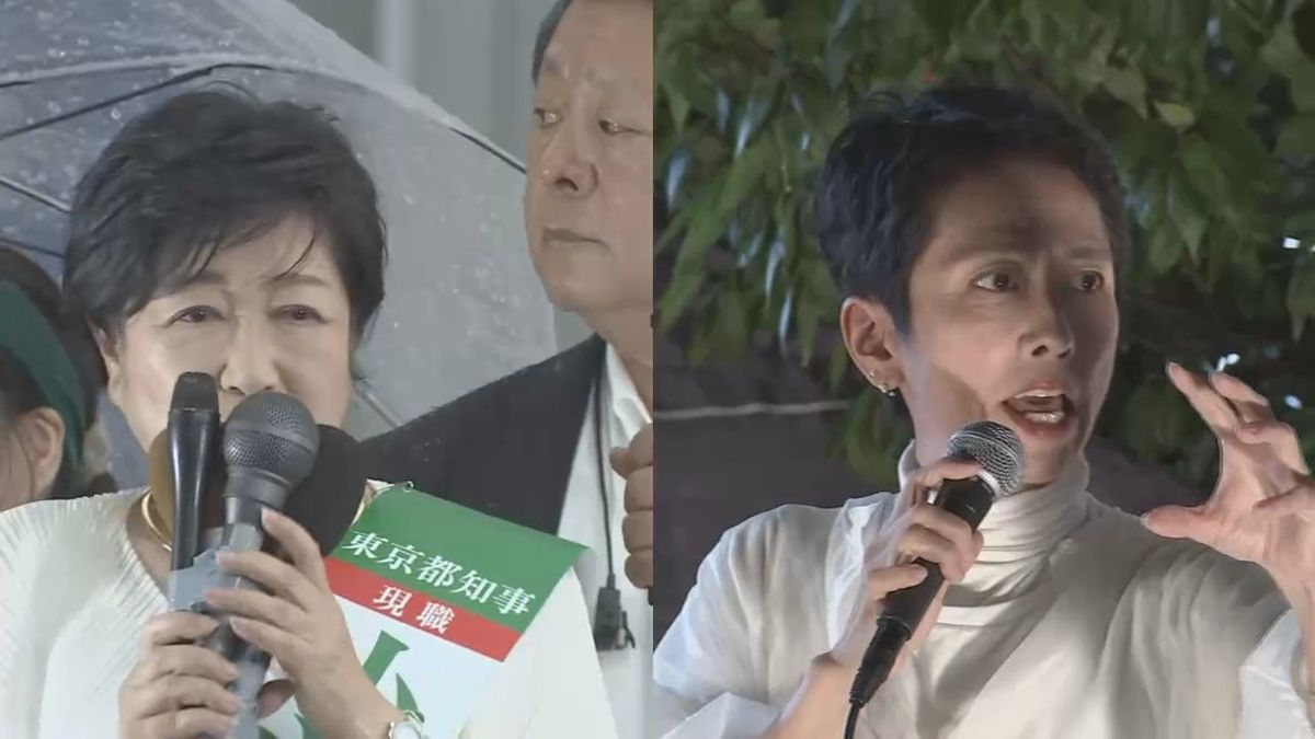 小池氏再選もたった“2人”の女性知事「“女の戦い”が死語になる前の最後の年に」七夕決戦がもたらすものは？