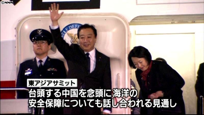 ＡＳＥＡＮ出席へ、野田首相がバリ島に出発