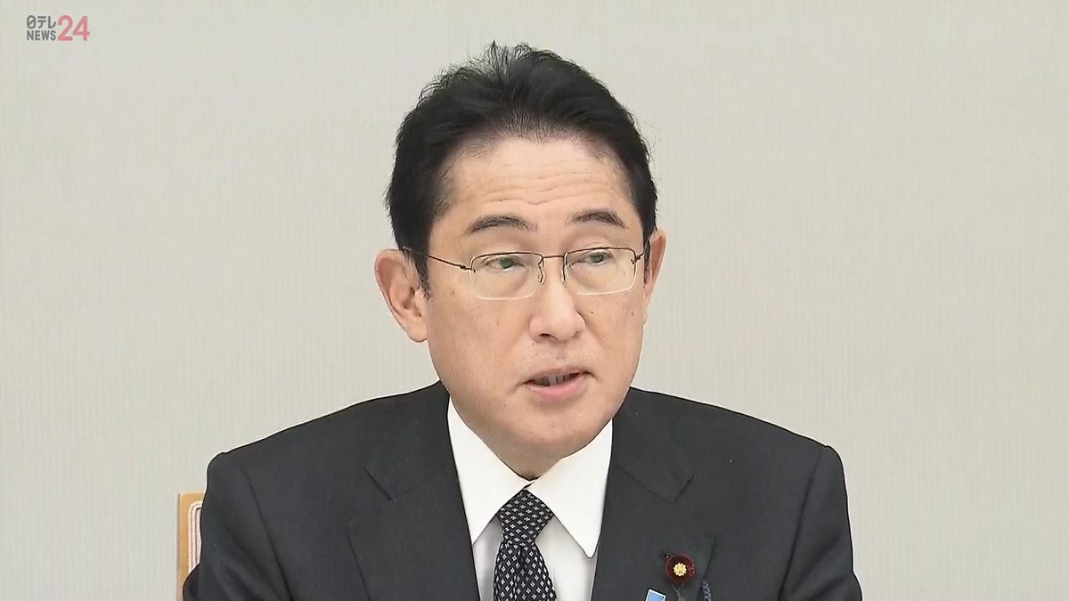 ワクチン接種「接種は自己負担なく」岸田首相