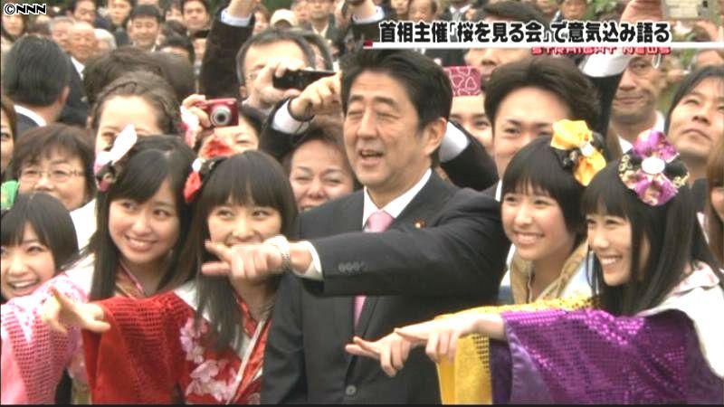 世界の中心で日本咲かせるために…安倍首相