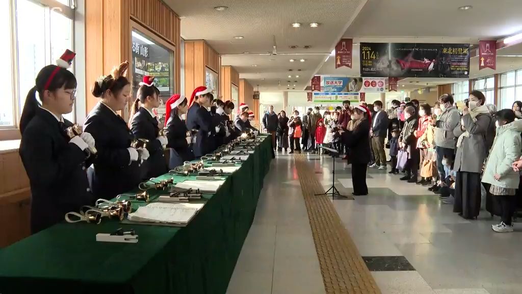 澄んだ音色響かせて　高校生ハンドベル部クリスマスコンサート・山形