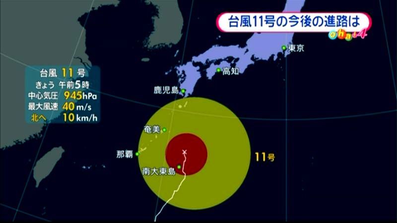 九州南部、９日未明に暴風域に　台風１１号