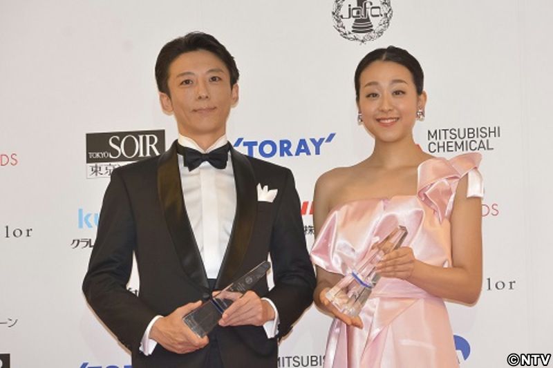 浅田真央さん、高橋一生に褒められ照れ笑い