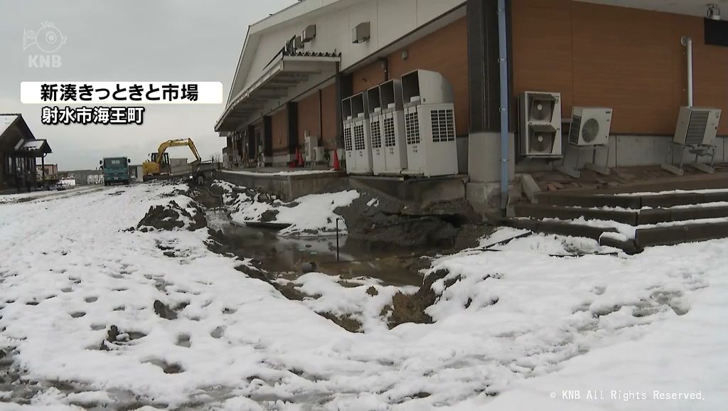 射水市「新湊きっときと市場」　液状化現象の影響で水道損壊　営業再開できず　能登半島地震で被災