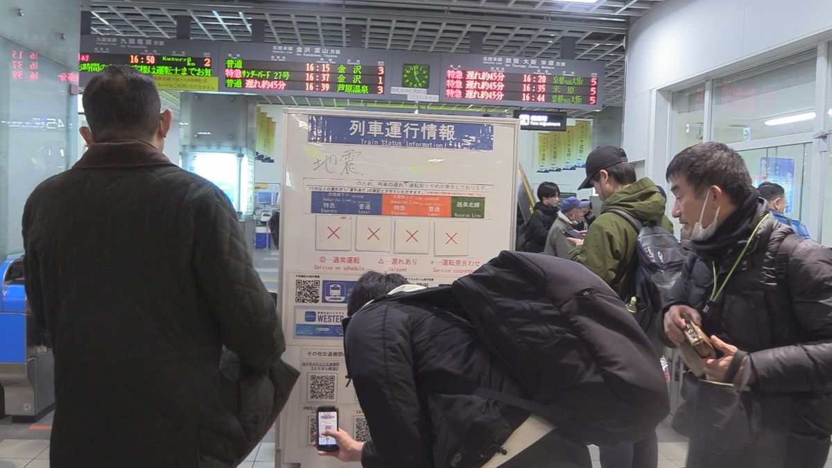 【北陸本線】1月2日 特急など運転再開 北陸新幹線(金沢-東京)も JR西日本