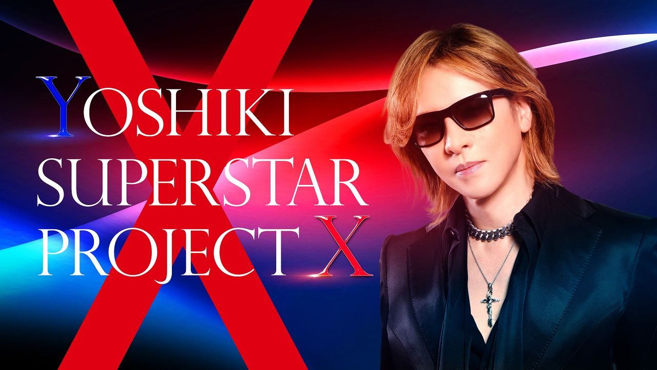 トップ ｙｏｓｈｉｋｉ ２４時間 サングラス