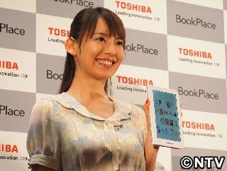 三浦奈保子、手作りチョコを「配り歩く」