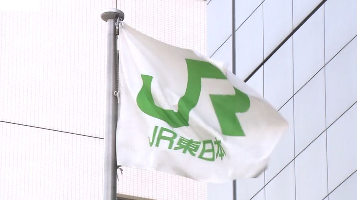 JR東　保守用車の絡む事故が相次ぐ　去年10月以降