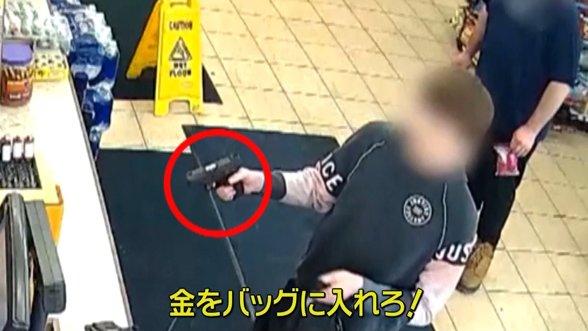 12歳少年　“ガソリンスタンド”で拳銃強盗…店内で発砲も　米