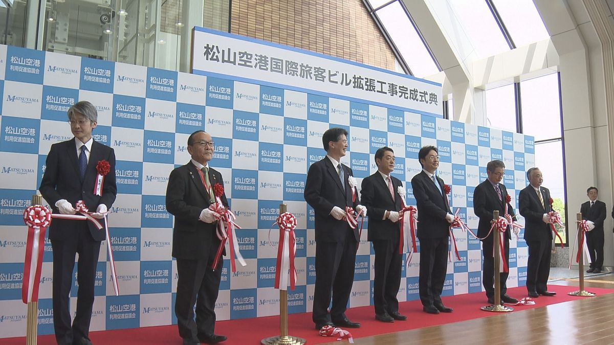 週14便の国際線を運航「さらなる路線開拓や利用者増に」 松山空港の国際線ビルの拡張工事が完了
