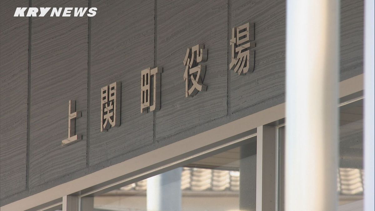 【上関町・中間貯蔵施設】使用済み核燃料の貯蔵施設の町民視察の要項を町が公表