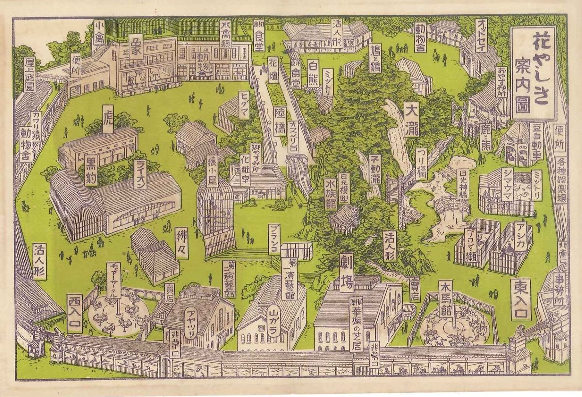 昭和初期の園内マップ