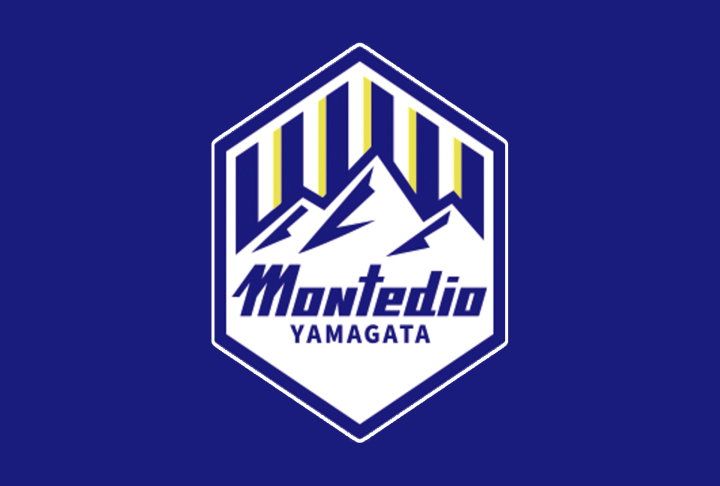 モンテディオ山形　ホームで徳島と対戦１－０で敗れる