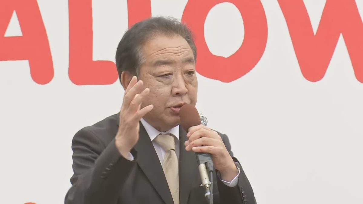 立憲民主・野田代表　硬い表情を崩さず